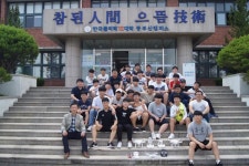 한국폴리텍대학 동부산캠퍼스,대청중학교 학생 대상 직업진로체험 프로그램 진행