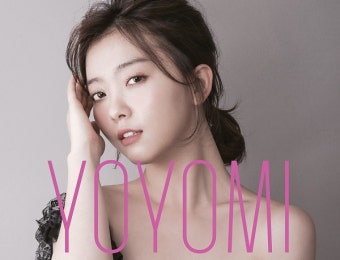 신인 가수 요요미, 20일 사전 쇼케이스 개최...'상큼 발랄한 팔색조 무대'