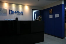 대치동 수학학원 '수학의창' 여름방학 특강반 개설