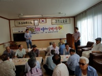 진주시, 중앙동 주민자치위원회, 어르신 건강한 여름나기 삼계탕 나눔 행사가져