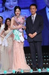 [포토] 김예은 ,  2018 미스그린코리아대회  베스트드레서상 수상