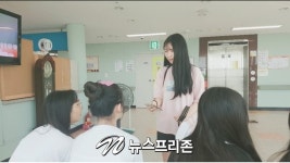 특성화고 학생들, 자원봉사를 통한 효 실천