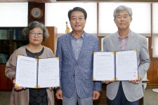 합천군, 황매산 아로니아, 대목두레 영농조합법인 마을기업과 지원 약정 체결