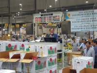 류한우 단양군수, 단양 홍고추 직접 팔다