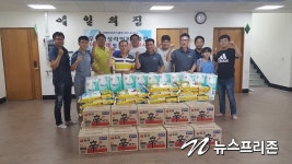 무등라이온스ㆍ특임서구지회, 애일의집서 봉사활동
