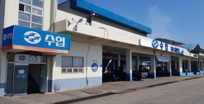 서산수협, 꽃게 위판 시 용기중량 과다계상...어민들에게 큰 손해 끼쳐