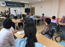 노인복지관 세상에 단 한 권뿐인 내 인생의 책 쓰다