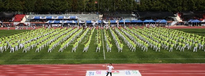 합천군 대표축제 제34회 대야문화제 개최