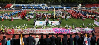 합천군 대표축제 제34회 대야문화제 개최