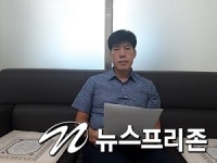 대구, 보수고담 장벽 균열 낸 금속노조 노동운동가 북구의회 진출한 채장식의원