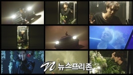 신인 보이그룹 멋진 녀석들(Great Guys) 타이틀곡 일루션(Illusion) 티저 영상 공개, 팬심 공략