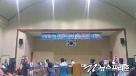 [영상]구례군 간전면 48년 전통 백중 윷놀이대회 개최