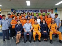 제천소방서, 의용소방대 심폐소생술 경연대회 실시
