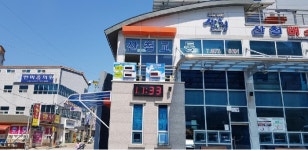 산청군 미세먼지·소음 한눈에 확인하세요