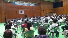 제천교육지원청, 학교운영위원 교육정책연수 실시