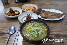 대구, 고산골 1,000원 짜리 원조 콩나물국밥에 얽힌 삶 이야기