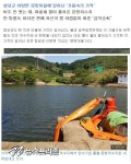 작년 긴 가뭄때 이웃에 농업용수 나눠준 황금농원 심덕순대표  세계농업기술상 대상