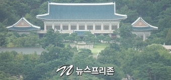 文 대통령, 오는 5일 대북 특별사절단 平壤 파견키로