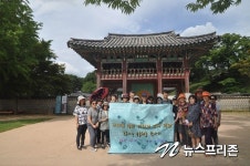 대구, 새벗도서관 2018년 길 위의 인문학 1차 강의 후 민중역사 탐방
