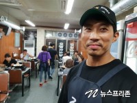 [Story] 급냉 삼겹살과 오리로스 구이로 승부 건 박준현 대표의 스토리