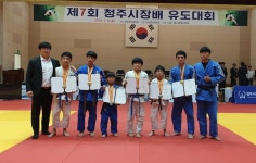 제천유도관 개관 11년차의 저력