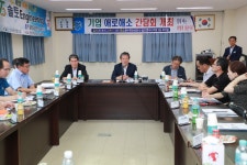 이선두 의령군수,부림•봉수 농공단지 기업체 애로해소 간담회 개최