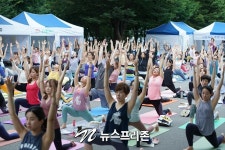 전  세계 요가인의 평화 축제 2018 우리 글로벌 말라 개최...전국 7개도시 동시 진행