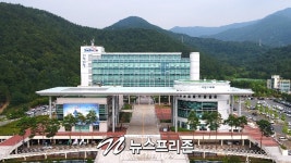 2018년 경상남도 규제개혁 우수사례 경진대회사천시 장려상 수상