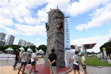 2018 레저스포츠페스티벌 부산 해운대 일대서 내달 열려