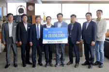 합천군청, 직장동료 자녀돕기 성금 전달