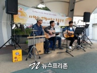 미담의 주인공, 통기타 가수 함영하(47) 씨