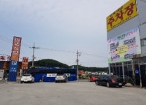 [기자의 맛] 10월이 가기전에 안면도 어때?  꽃게장이 한참일 그곳에 가보다