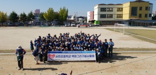 KAI 나눔봉사단,사천초등학교에서 벽화 봉사활동 가져