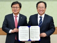 부산시교육청, 부산대학교와 혁신교육 석사과정 운영협약