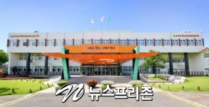 자치분권 선도 전남최초 순천 낙안면장 개방형 공개모집
