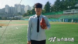 [프로야구 신인] 부산정보고 첫 프로지명 전진우 모교 출신 선수로 이름 남기고파