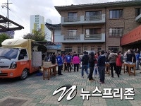 대구, 대안성당 이주민 노동자와 이웃사랑 나눔과 섬김