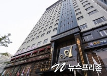 도심 한복판 책 속의 호텔(Paper Reservation), 역삼 아르누보