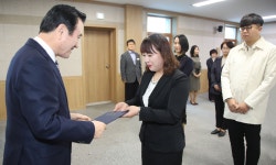 함양군, 치매안심센터 공무원 임용장 수여식 개최