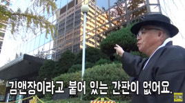 변호사 사명..돈만 되면 친일매국쯤이야?.. 인권에 있어야하지 않을까?