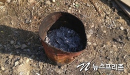 안양시, 안양천변 불법경작 해결의지 있나?