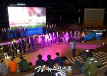 가장늦은 통일을 가장 멋진 통일로... 평화음악회 개최