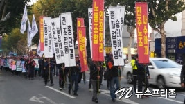 KT하청업체 노동착취 ‧ 불법행위 규탄 원청 KT관리감독 촉구