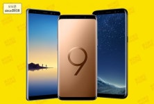 모모폰, 주말 갤럭시S8 재고정리 무료행사 및 갤럭시S9, 플러스 20만원대 할인 진행