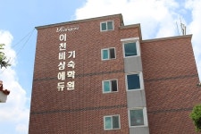 이천비상에듀 기숙학원, 2020 대입조기선발반 2차 수강생 모집