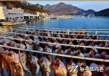 거제도 외포항 대구수산물 축제