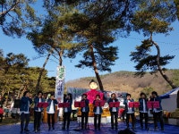 사천시 정동면 제4회 대곡숲 문화마을 동지축제 개최