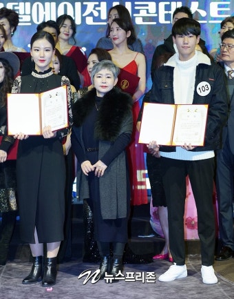 [포토] 김윤지-황승재, '2018 인터내셔널 광고모델 에이전시 콘테스트' 우수상 수상