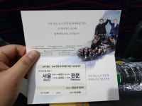 [NF 포토] 26일, 北 동·서해선 철도 도로 연결 및 현대화 착공식