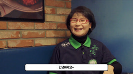 BBQ, 15년 가맹점 사장인 여의도역점 패밀리 인터뷰 공개